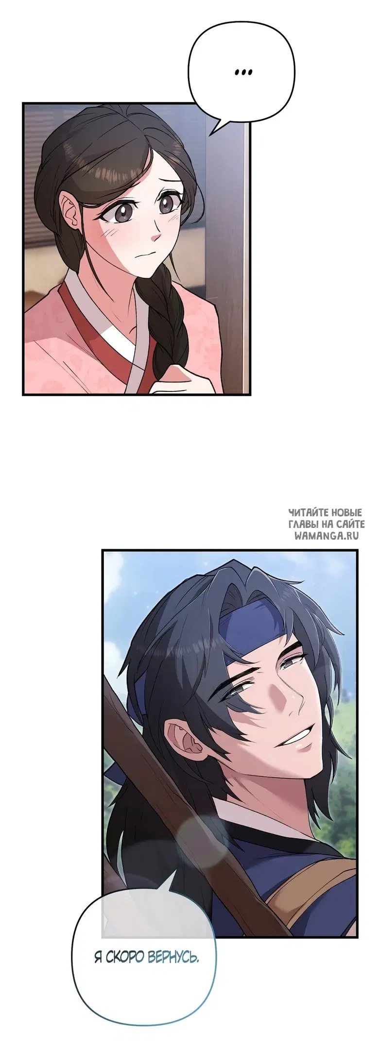 Page 71.000