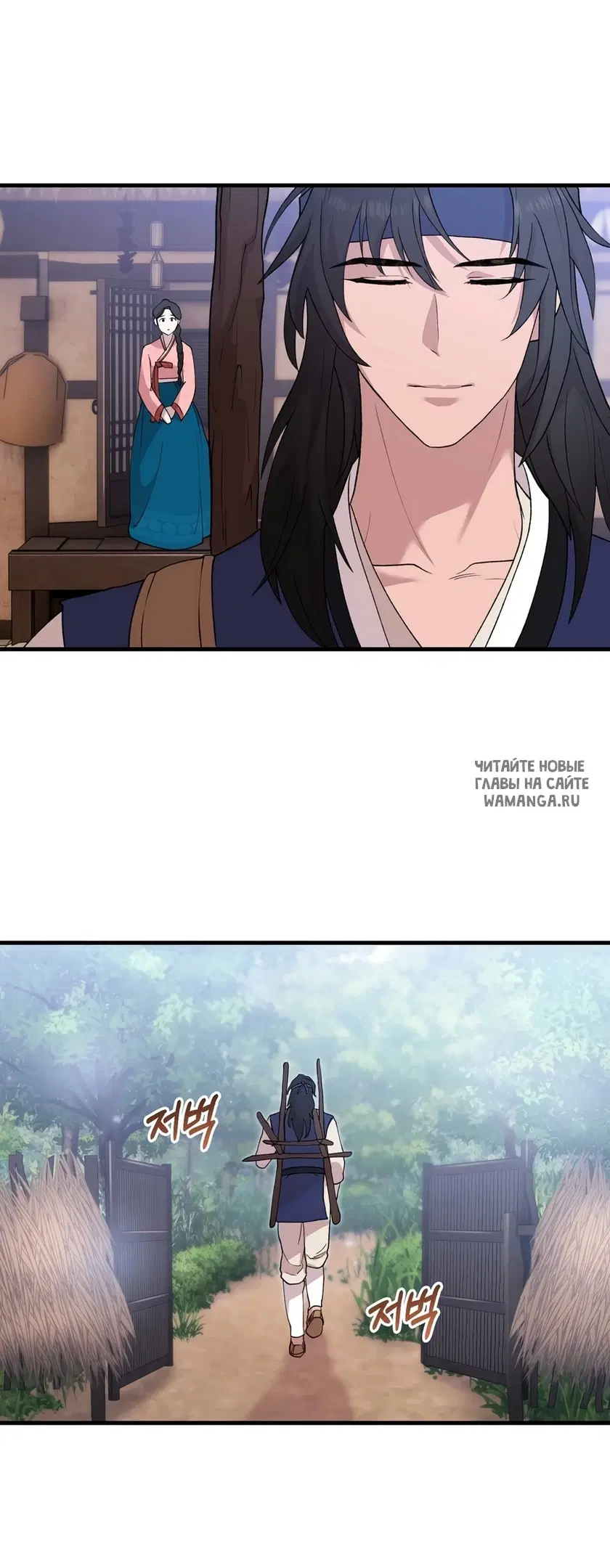 Page 72.000