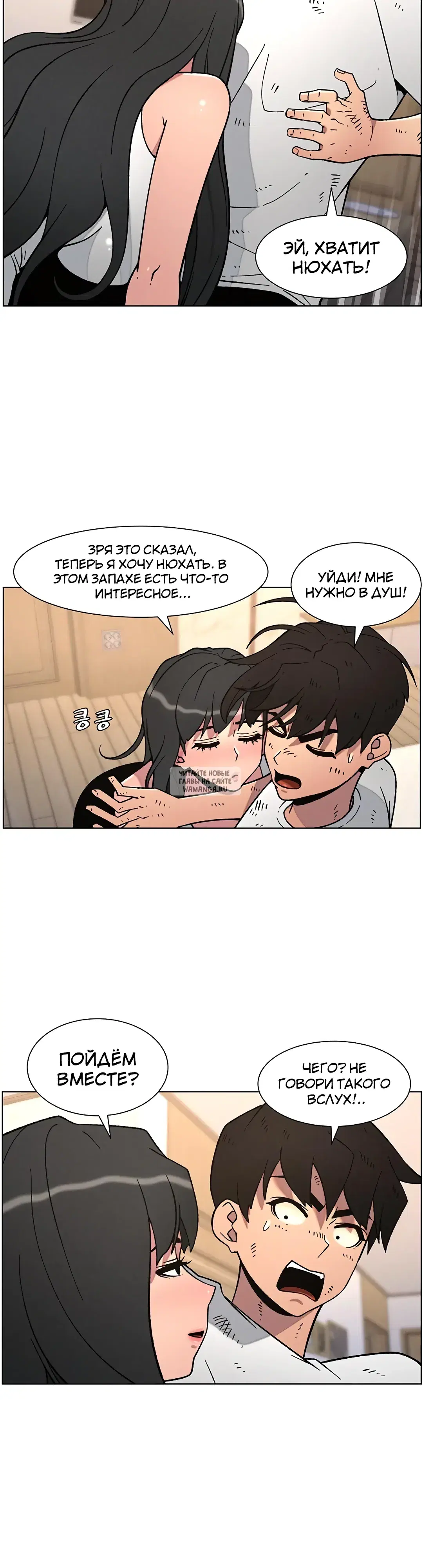 Page 14.000