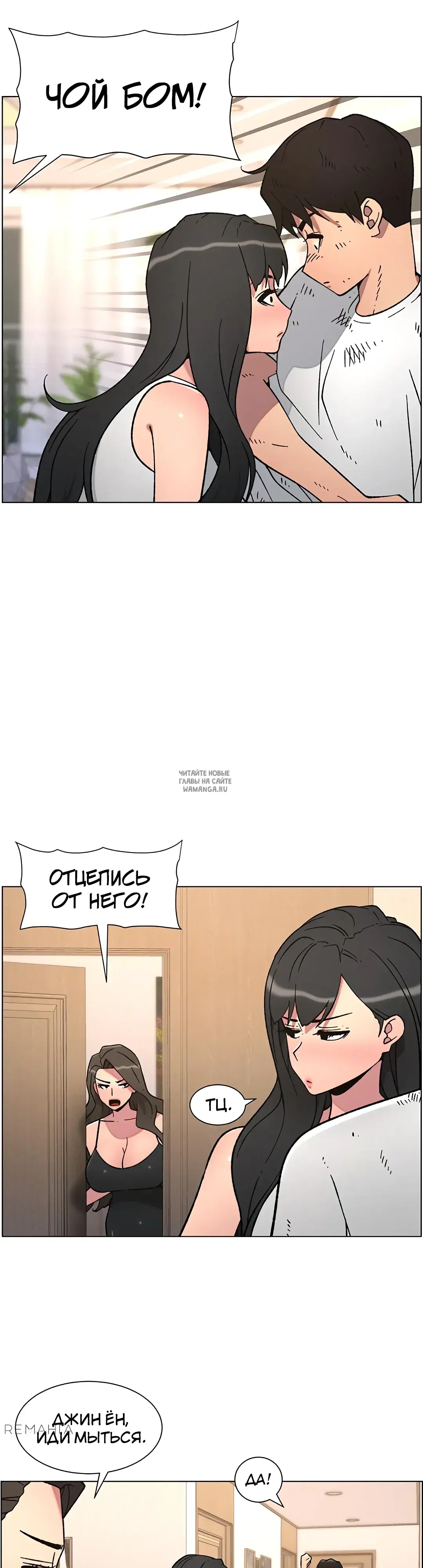 Page 15.000