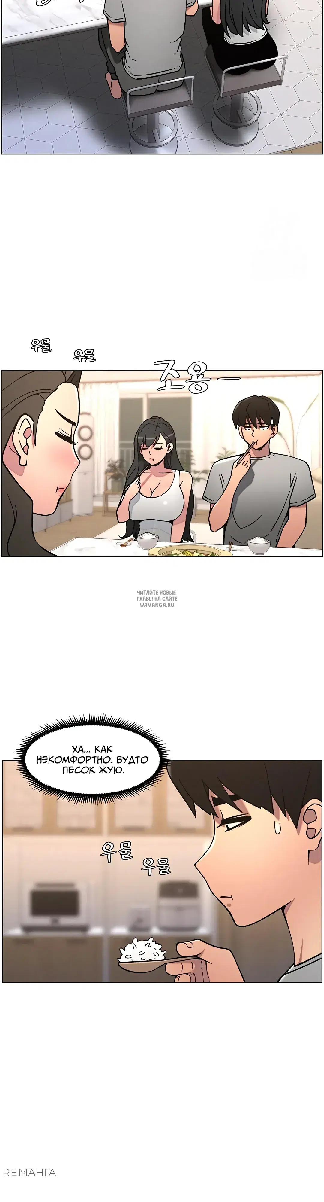 Page 15.000
