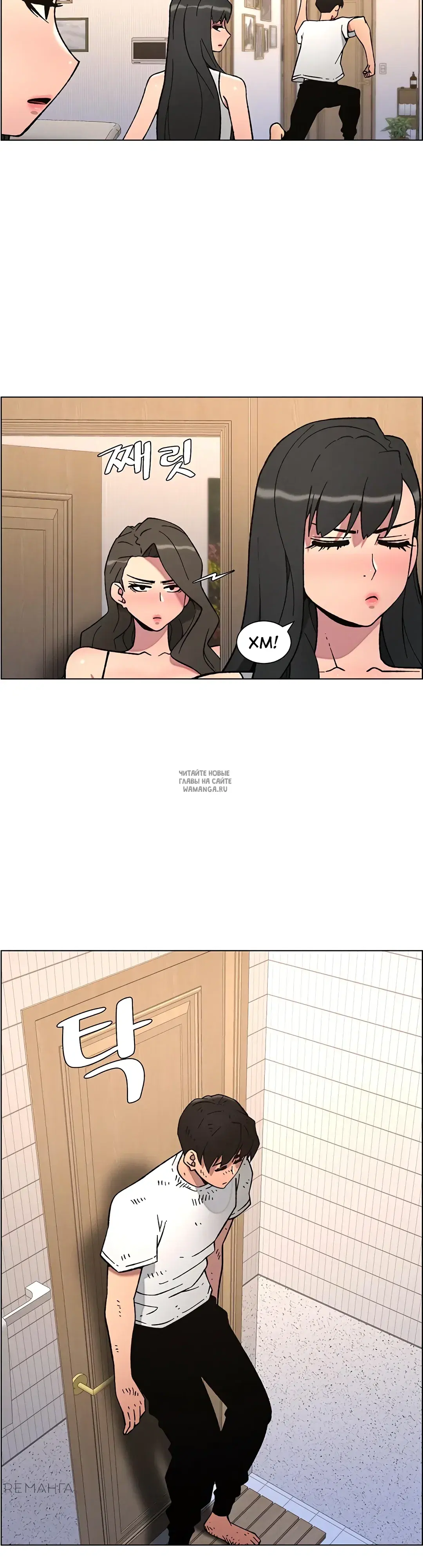 Page 16.000
