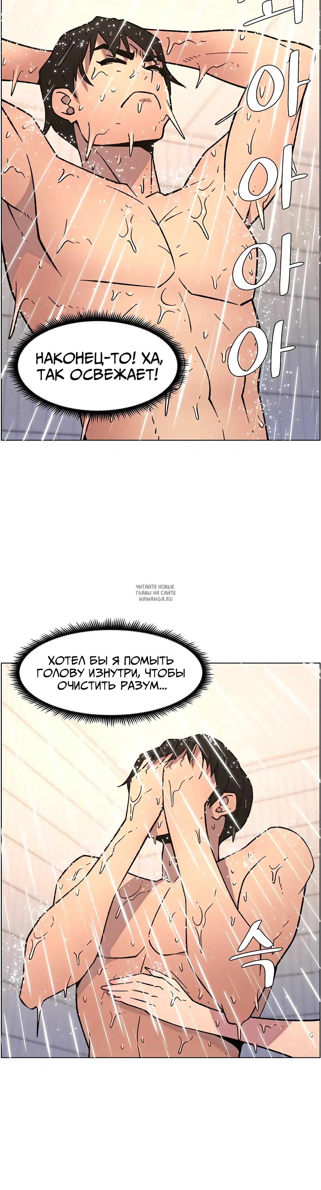 Page 18.000