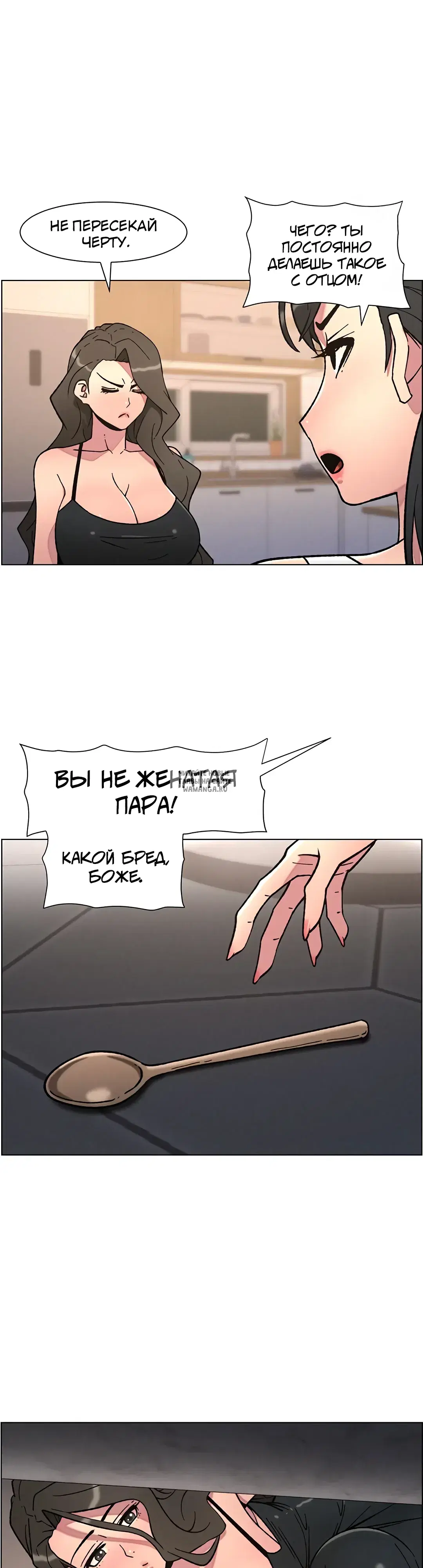 Page 18.000