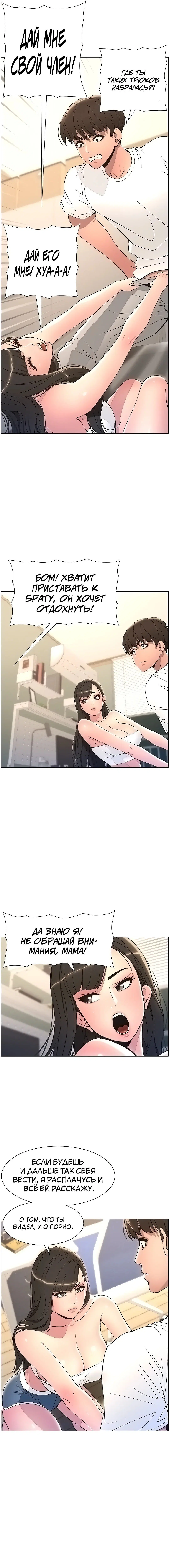 Page 10.000