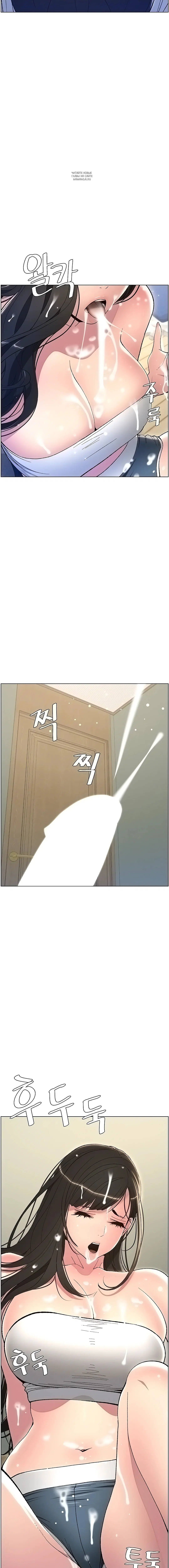 Page 10.001