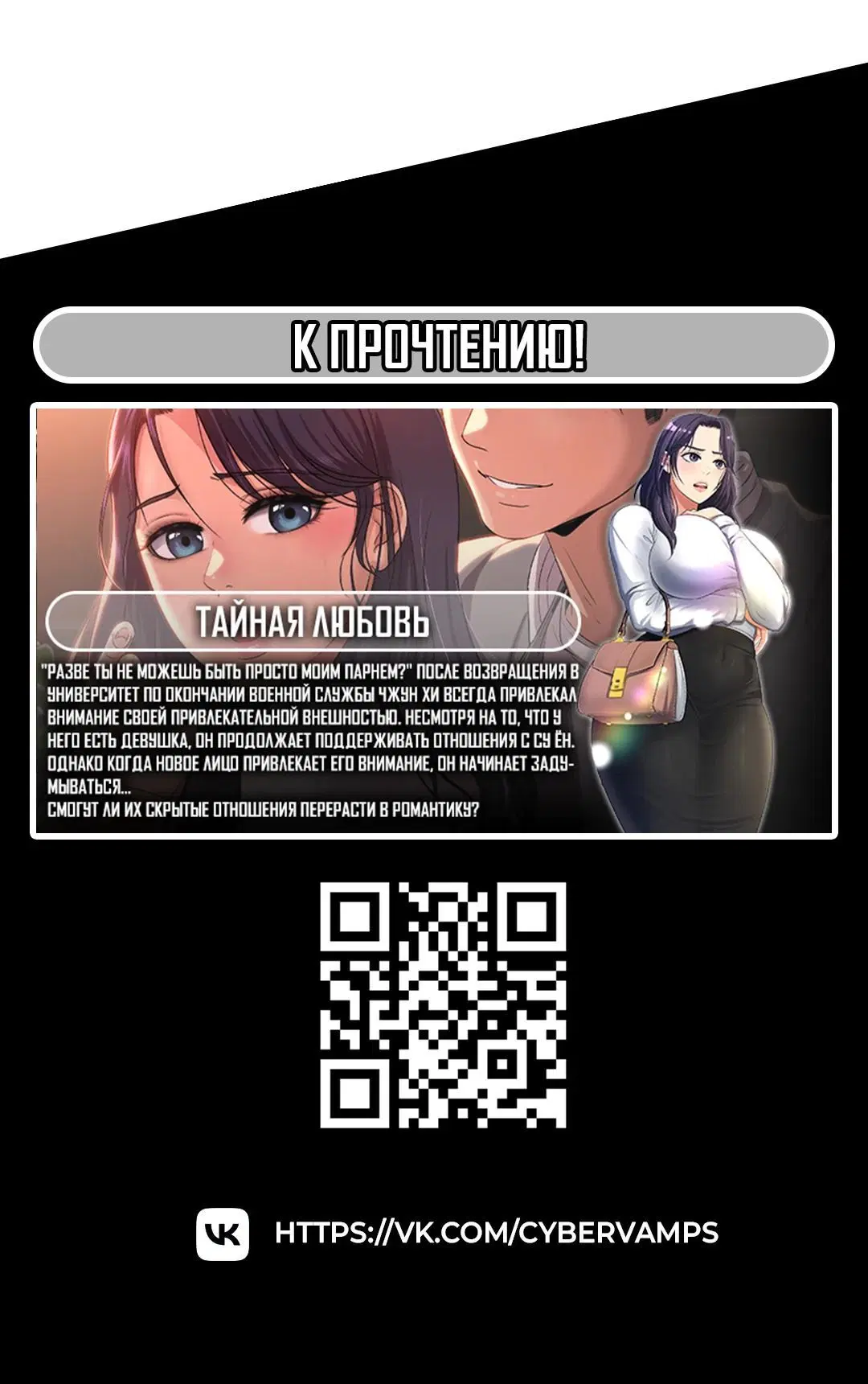 Page 11.001