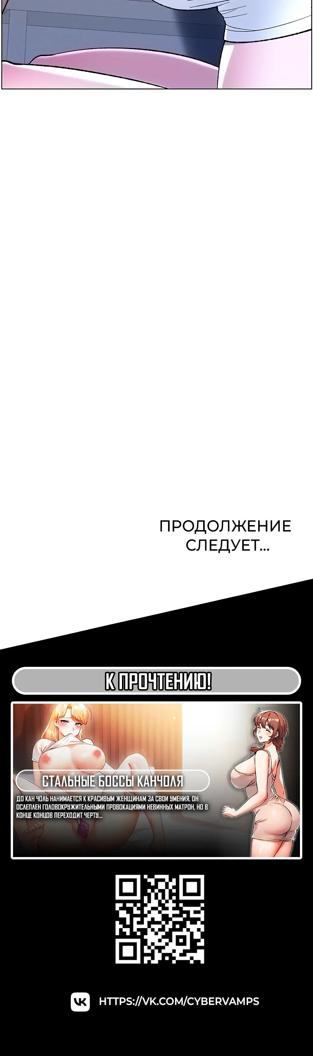 Page 11.001