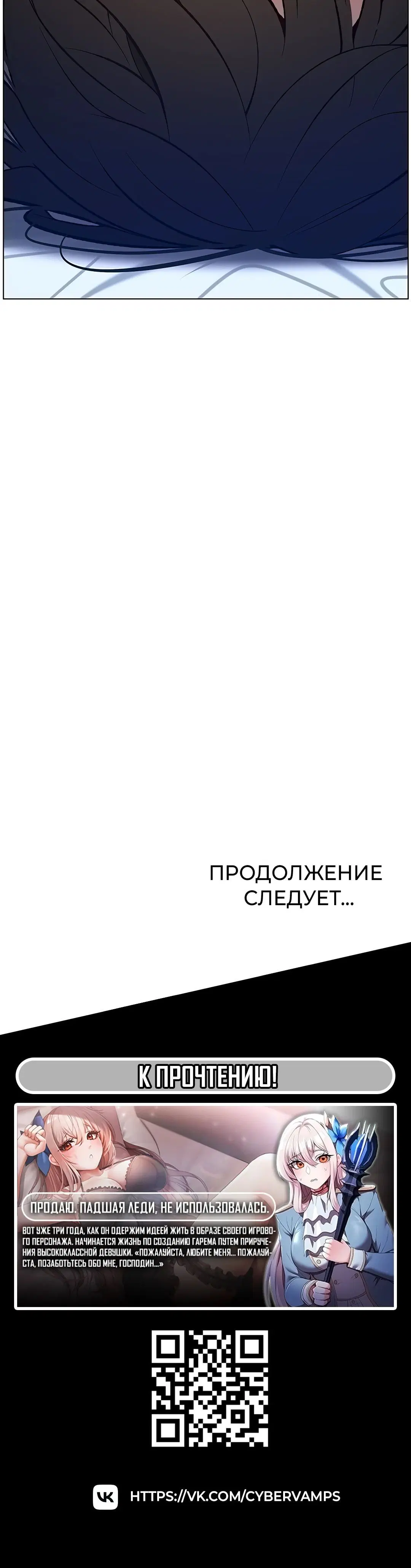 Page 11.001