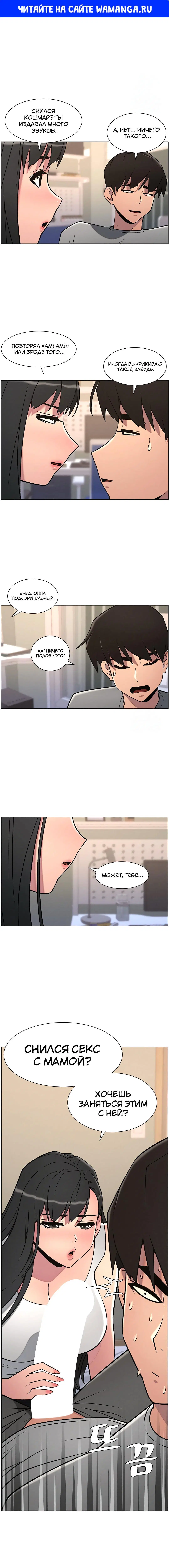 Page 1.000