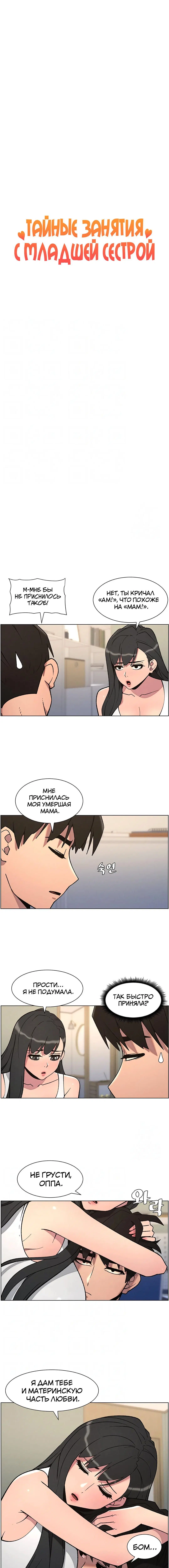 Page 1.001