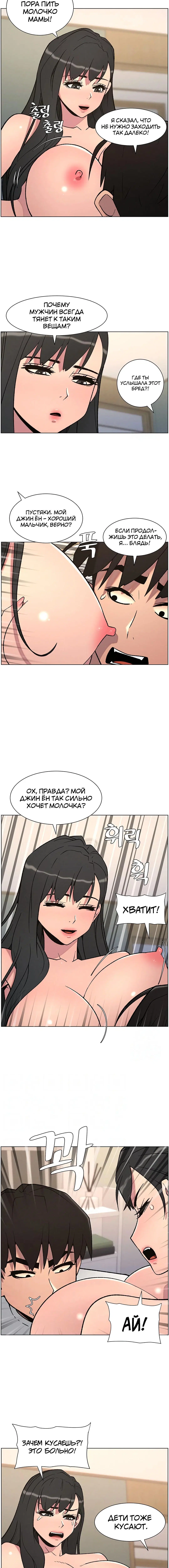 Page 1.003