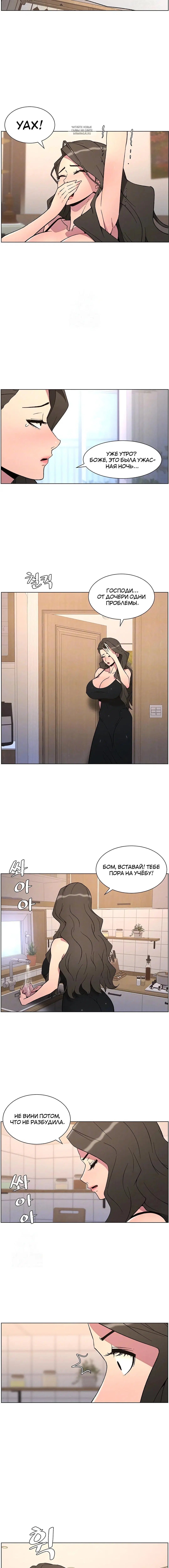 Page 1.002