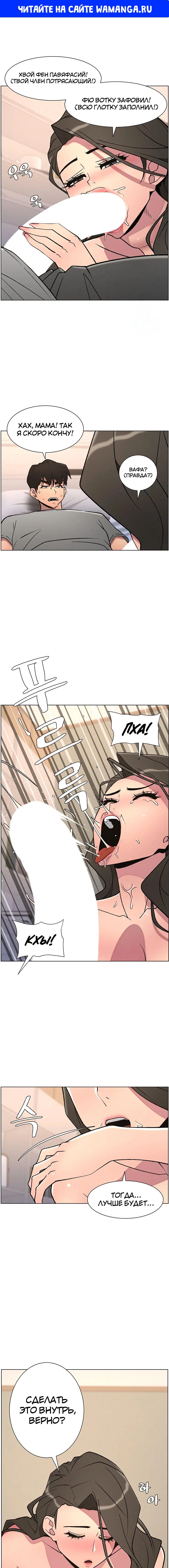 Page 1.000