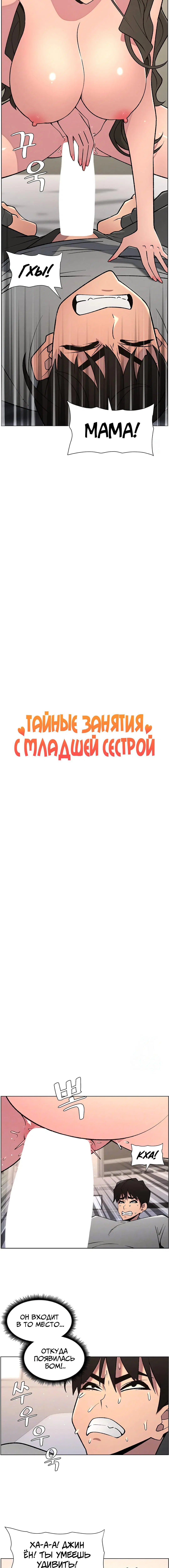 Page 1.001