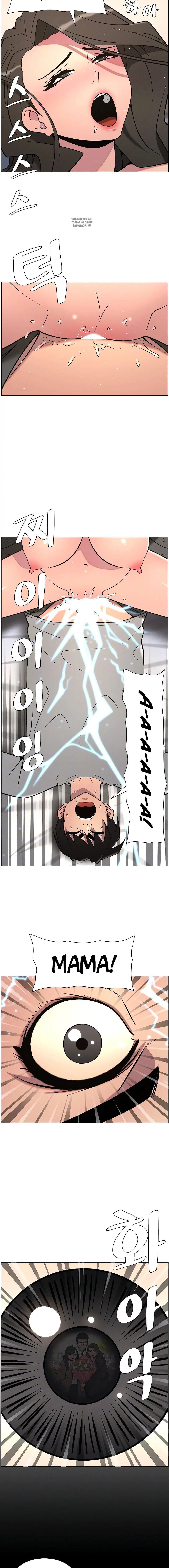 Page 1.002