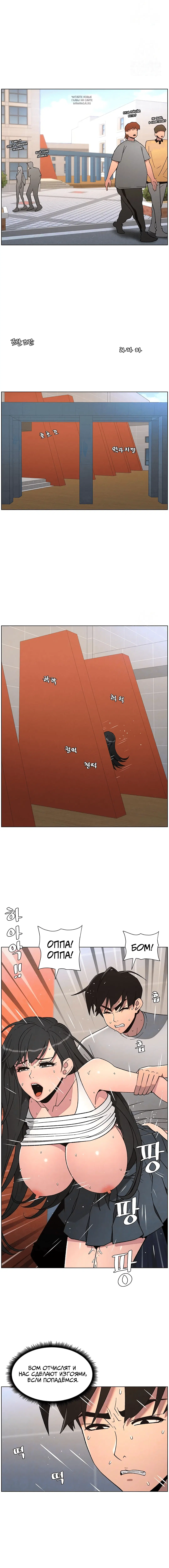 Page 1.002