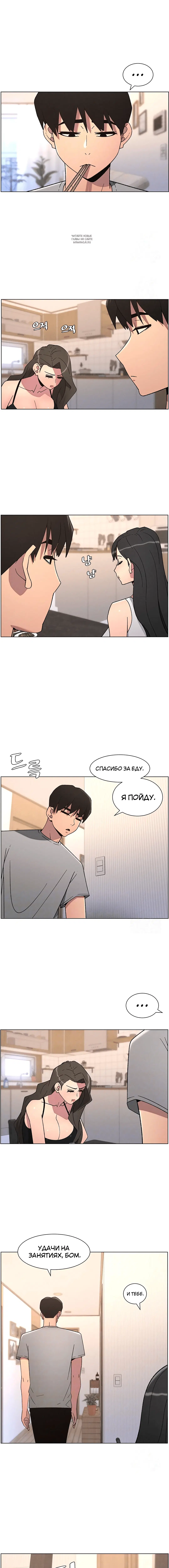 Page 1.002