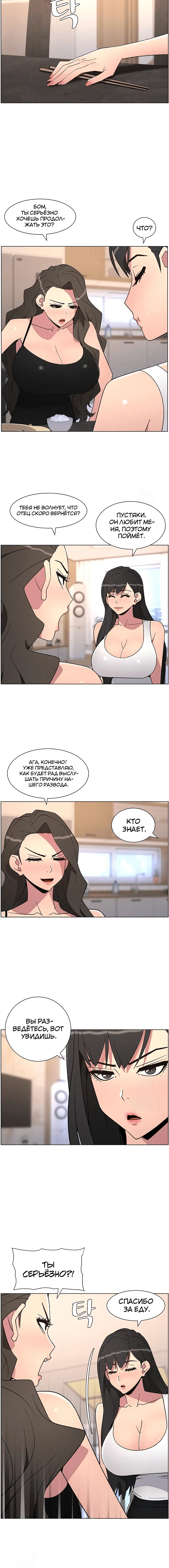 Page 1.003