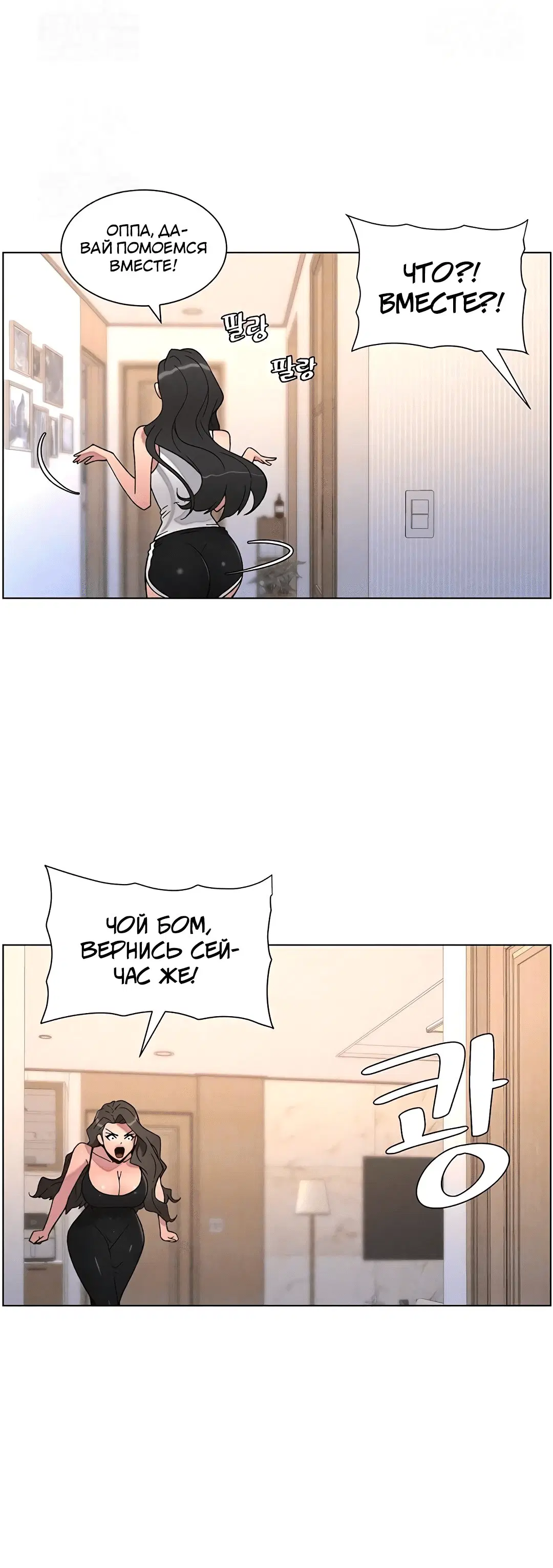 Page 1.004