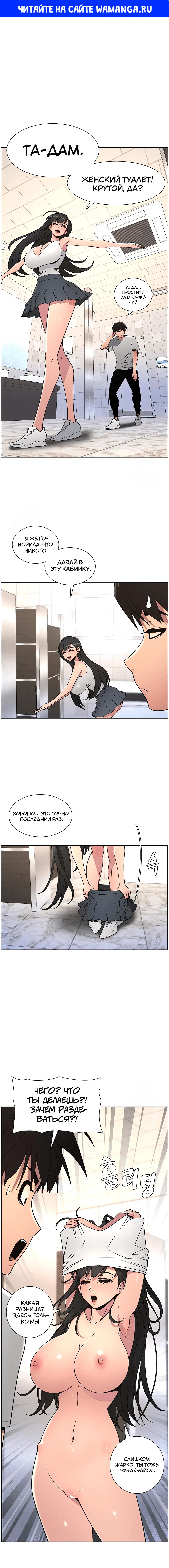 Page 1.000
