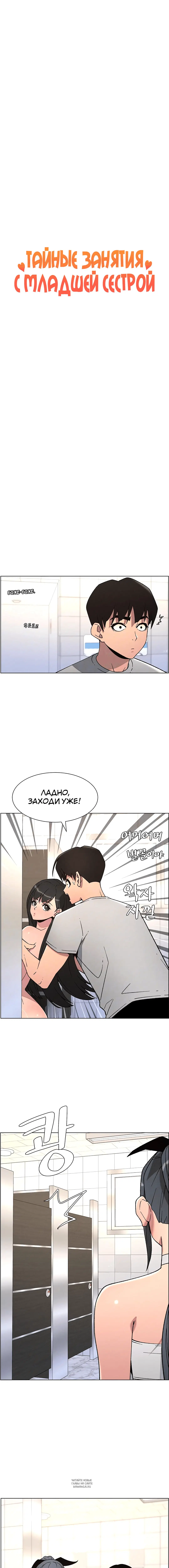 Page 1.001