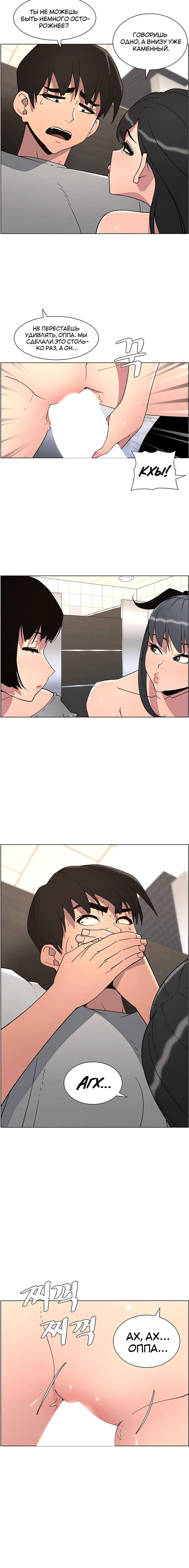 Page 1.003