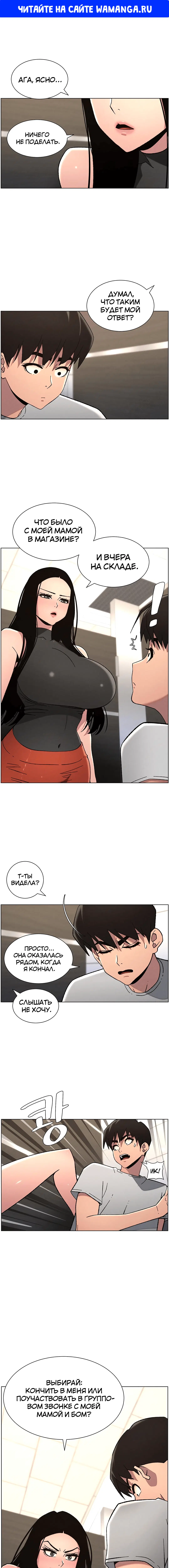 Page 1.000