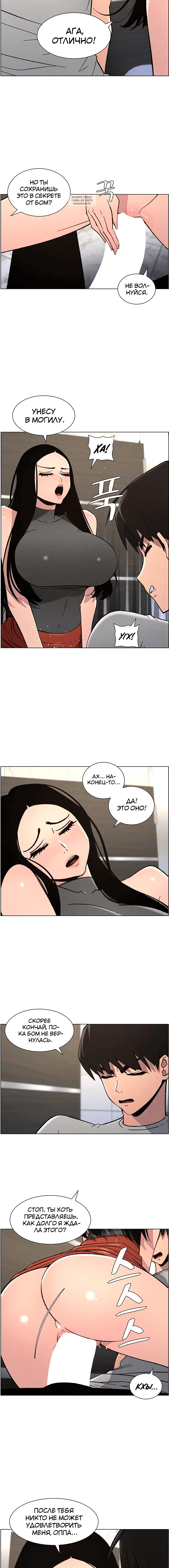 Page 1.002