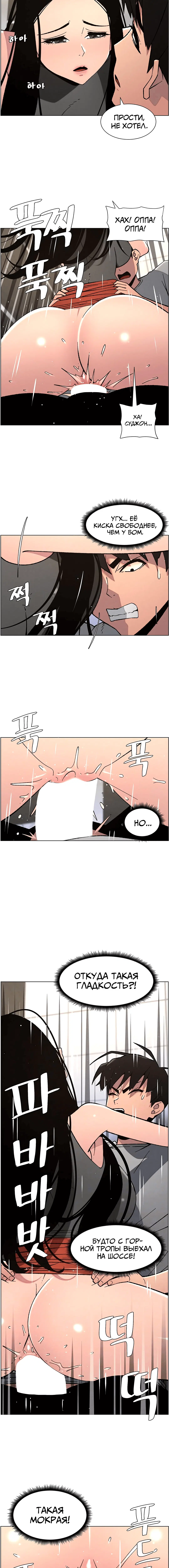 Page 1.003