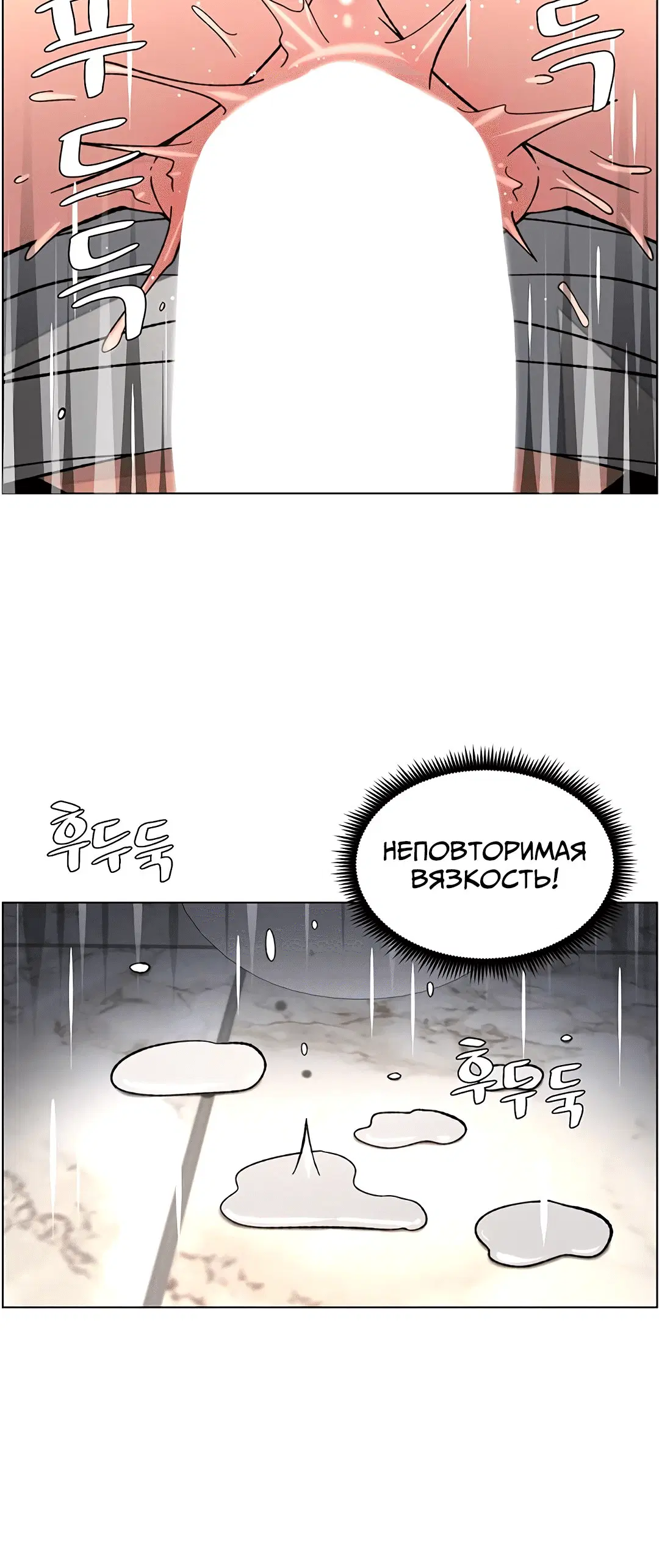 Page 1.004