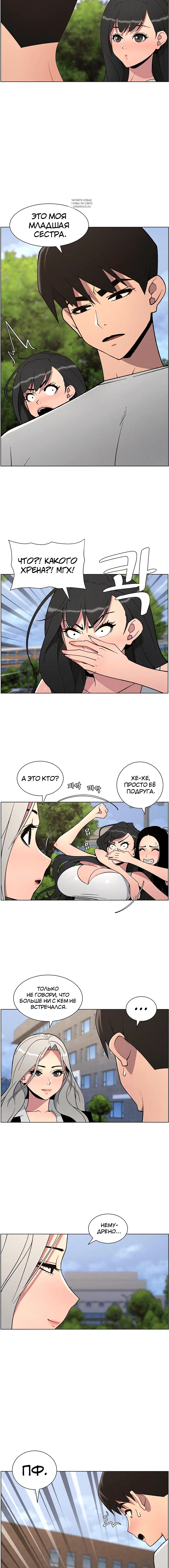 Page 1.002
