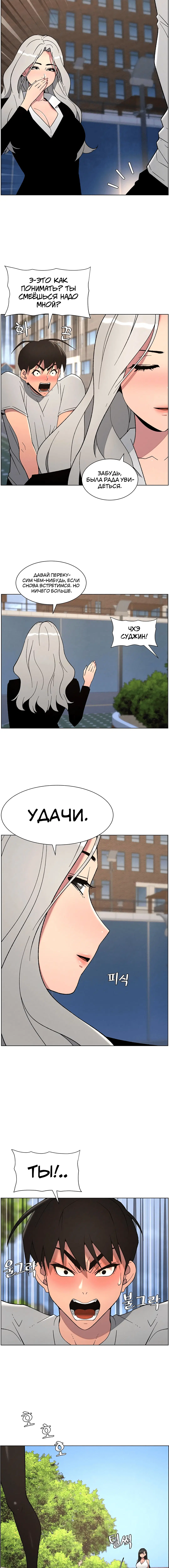 Page 1.003