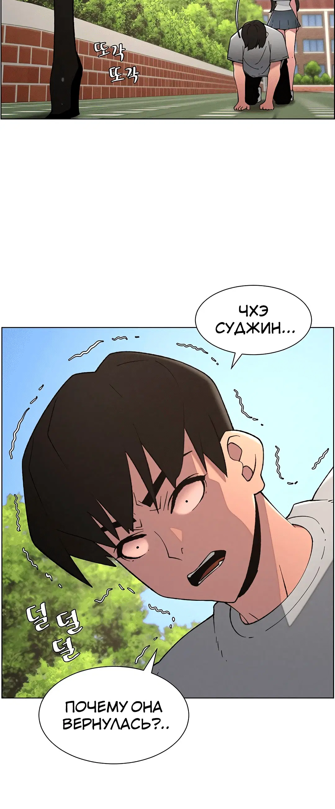 Page 1.004