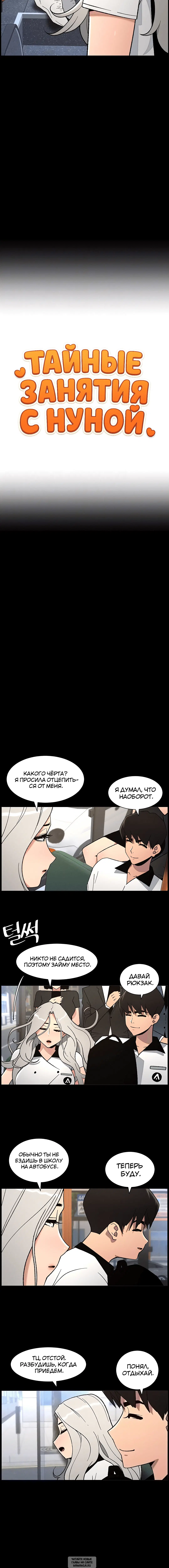 Page 1.001