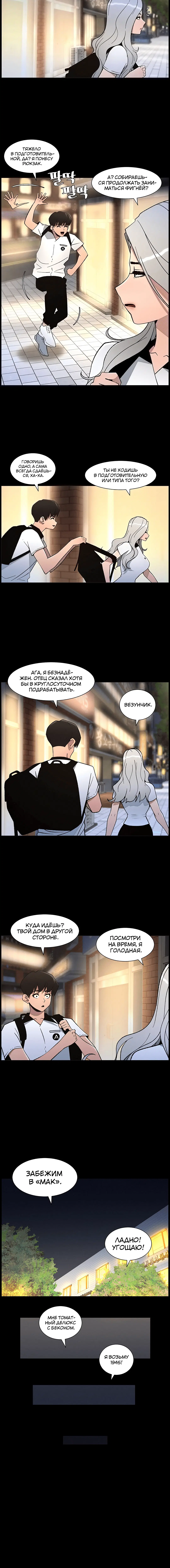 Page 1.003