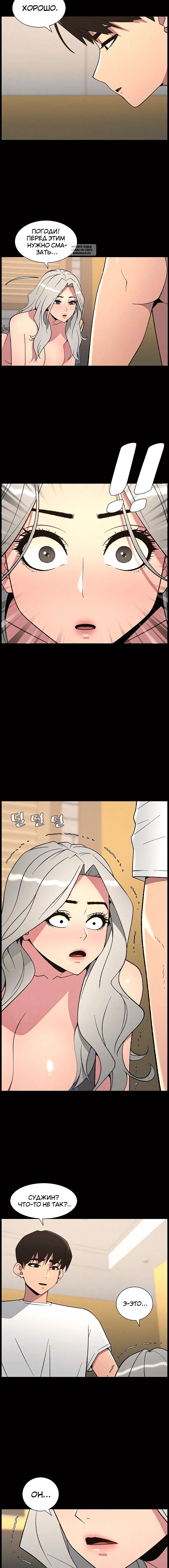 Page 1.002