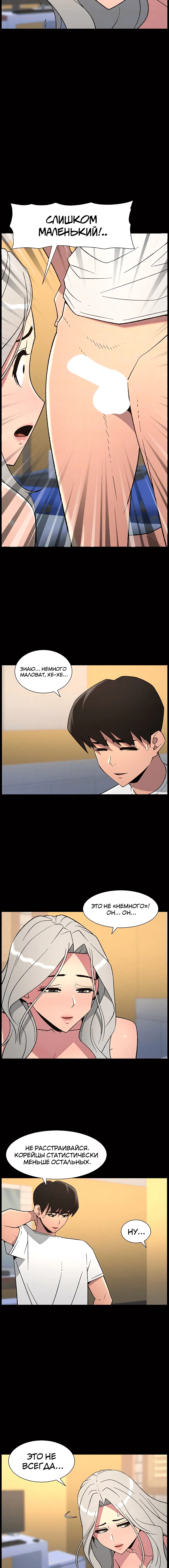 Page 1.003