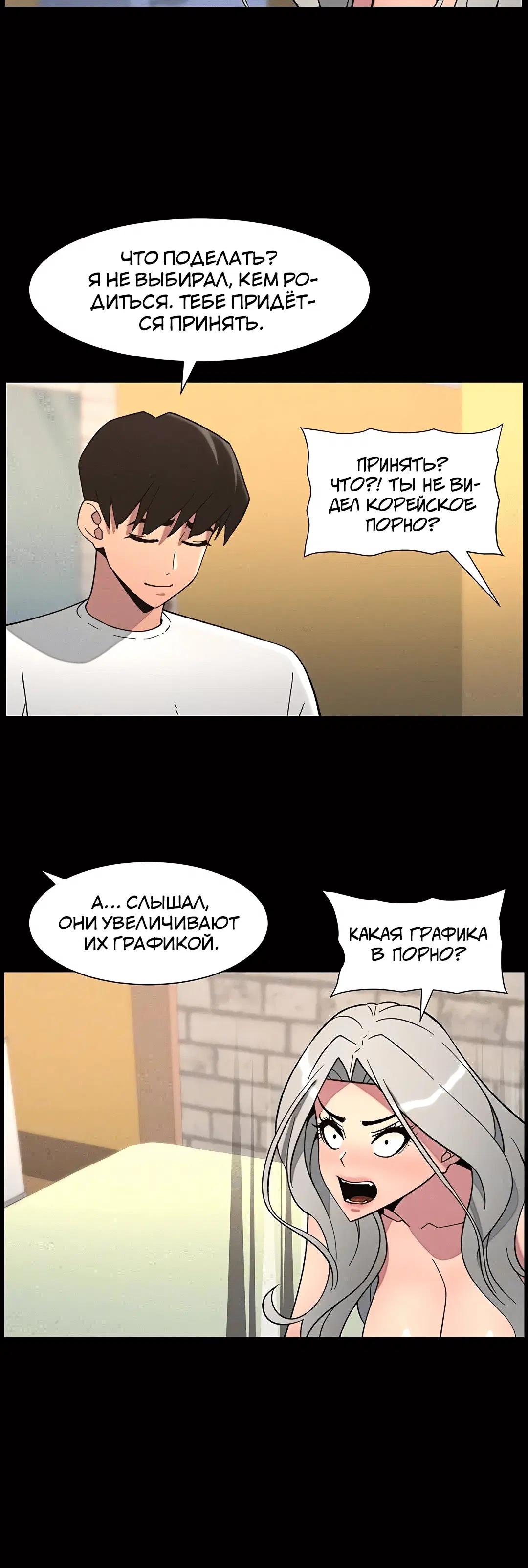 Page 1.004