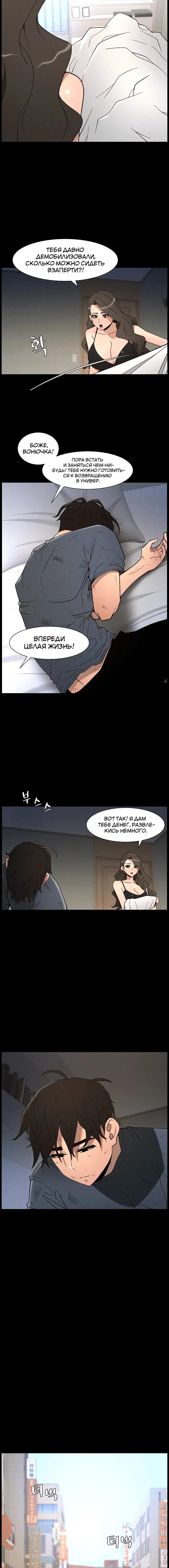 Page 1.003