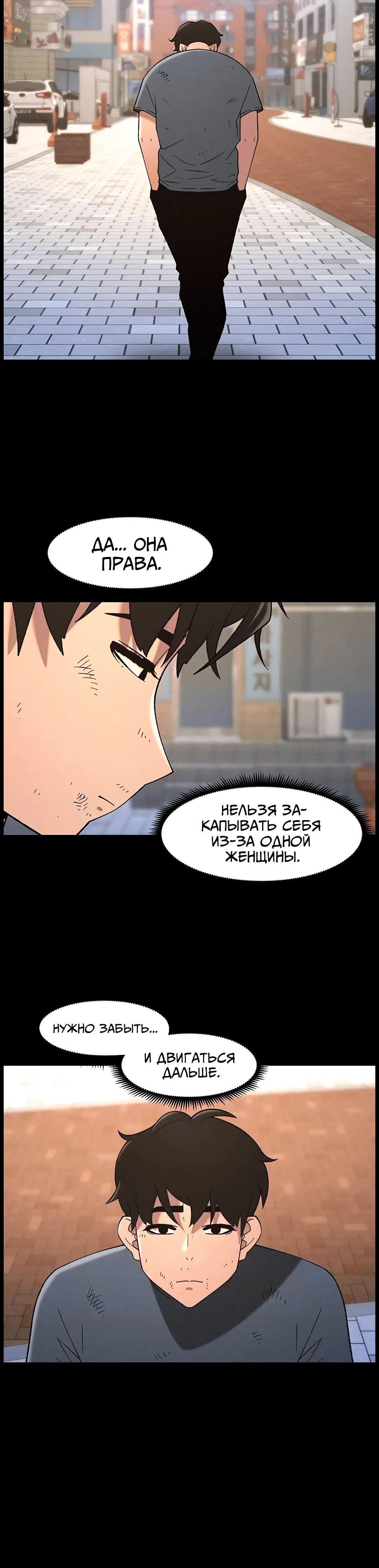 Page 1.004