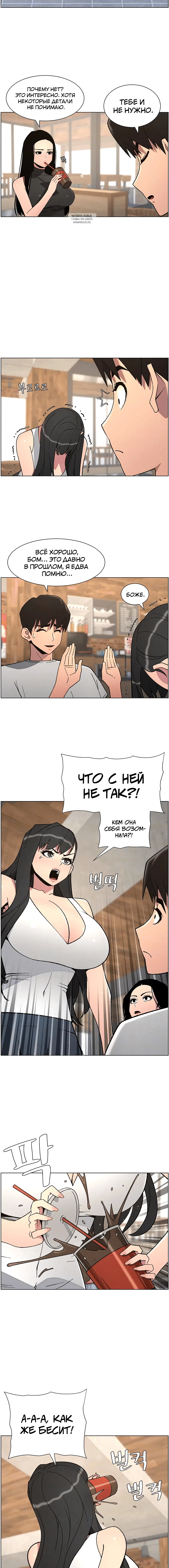 Page 1.002