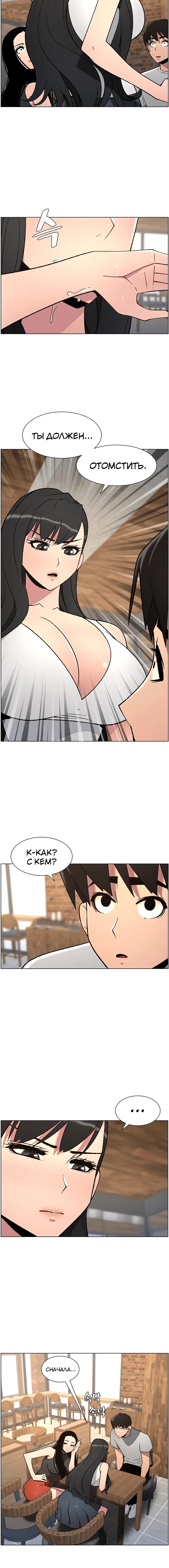 Page 1.003