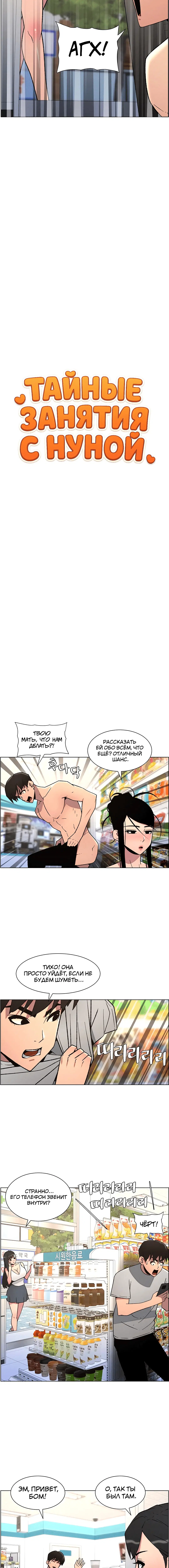 Page 1.001