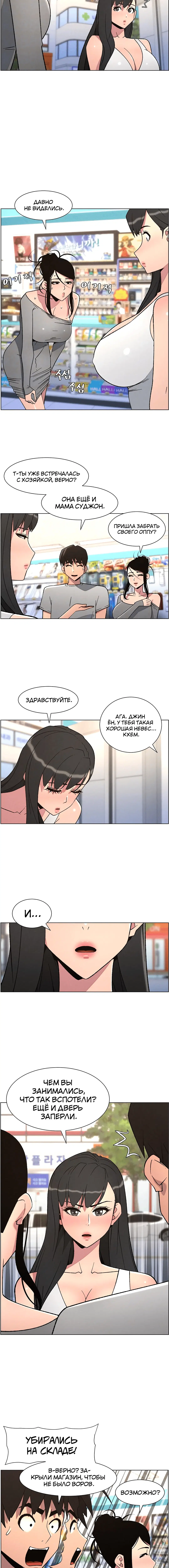 Page 1.003