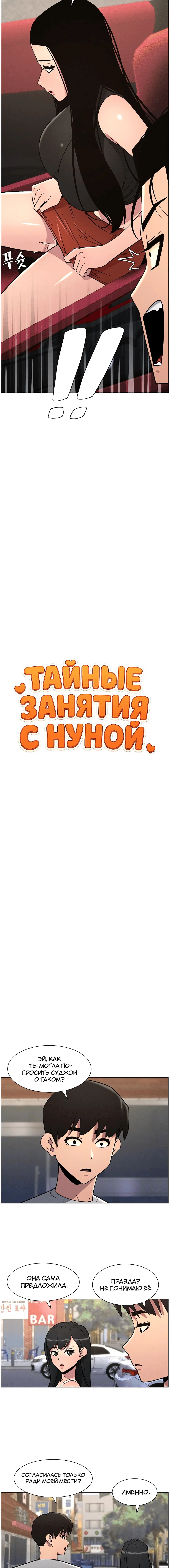 Page 1.001