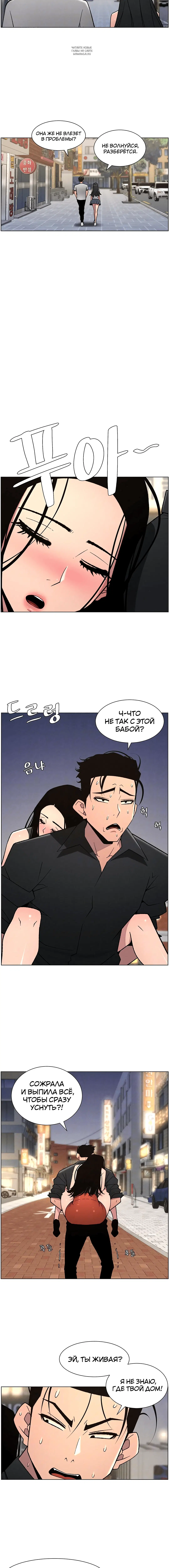 Page 1.002