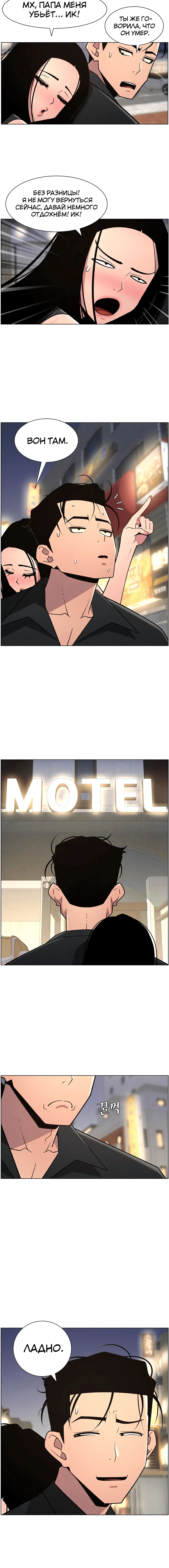 Page 1.003