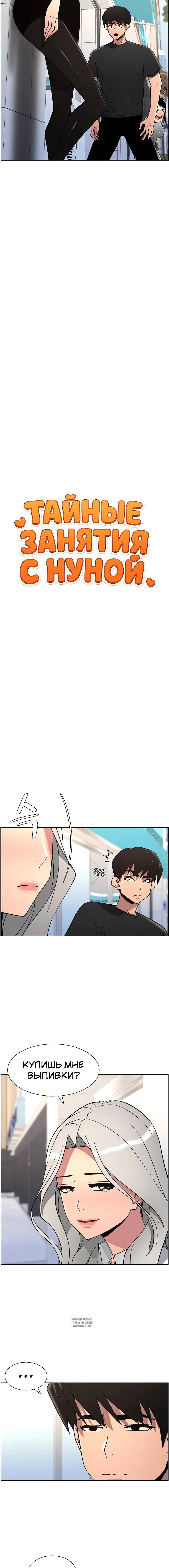 Page 1.001
