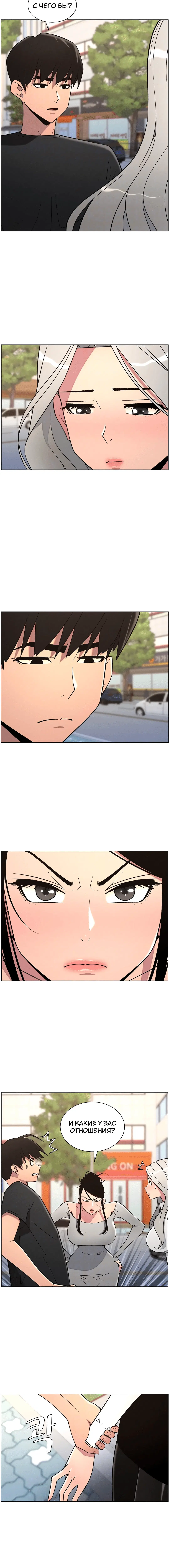 Page 1.002